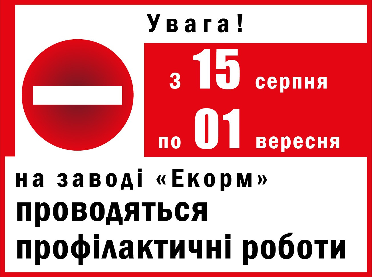 Some alt for this image