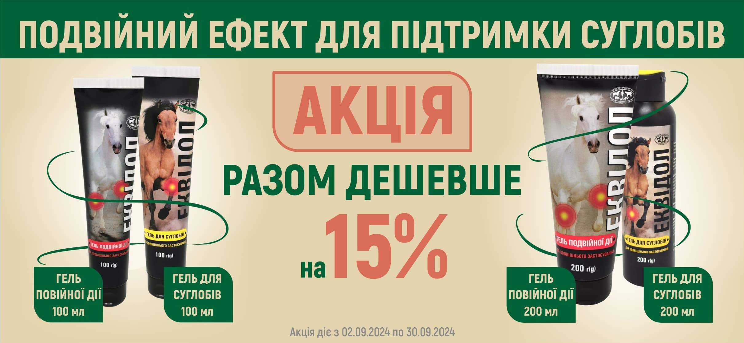 Some alt for this image