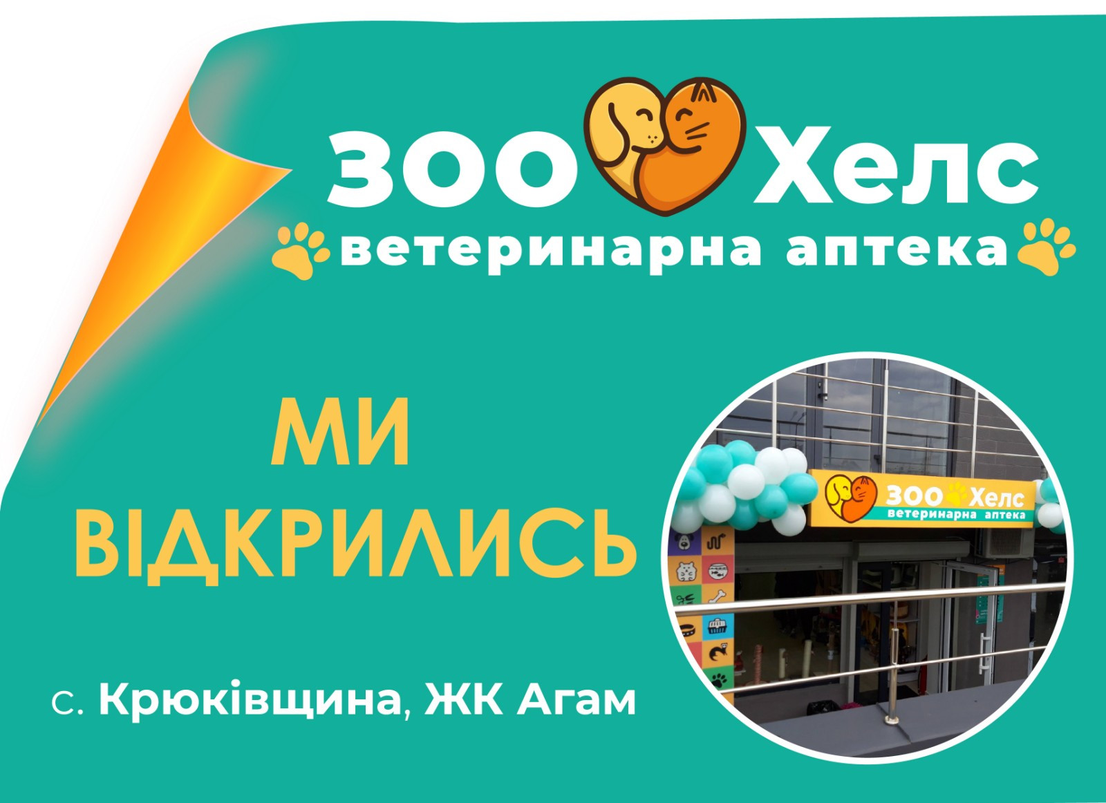 Some alt for this image