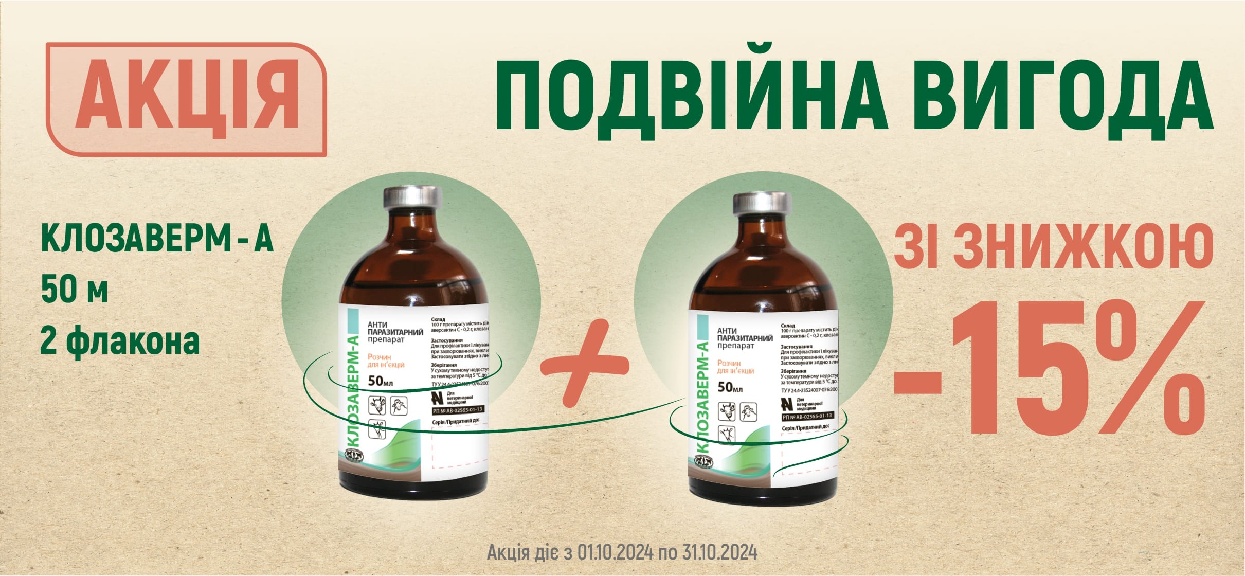 Some alt for this image