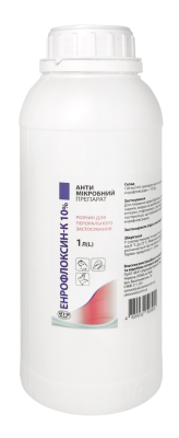 Енрофлоксин-К 10% 1 л
