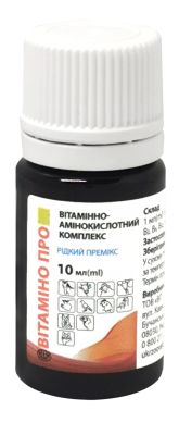 ВітАміно Про 10 мл