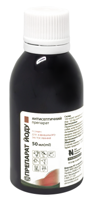Розчин йоду 5% 50 мл