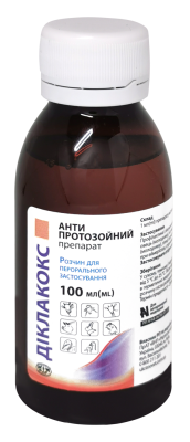 Діклакокс 100 мл