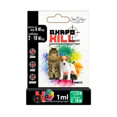 АкароKILL краплі від бліх та кліщів собакам 2-10кг ЗооХелс амп 1 мл, фото 1