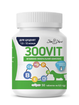 Витамины для щенков 1,5-12 месяцев ЗООВИТ со вкусом молока