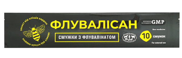 Флувалісан проти вароатозу бджіл 10 смужок