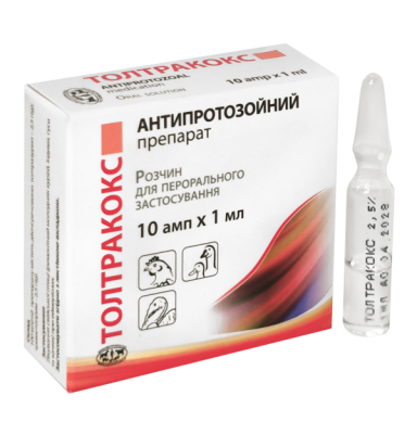 Толтракокс 2,5% 1 мл