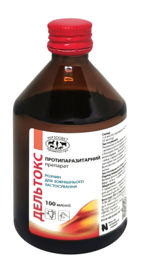 Дельтокс 100 мл