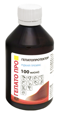 Гепато Про 100 мл