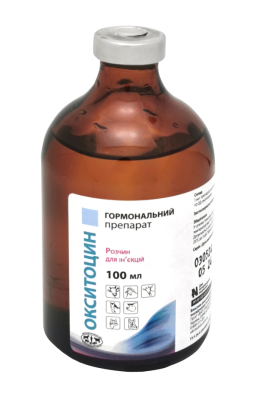Окситоцин 10 ОД 100 мл