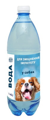 Вода для собак для укрепления иммунитета, 1 л