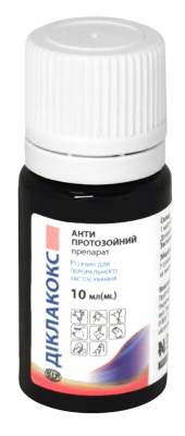 Діклакокс 10 мл
