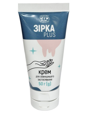 Крем ЗІРКА PLUS 50 г