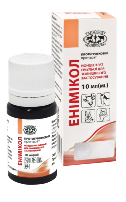 Енімікол 10 мл — протигрибковий засіб для тварин