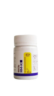 Мазь Ям-К 50 г