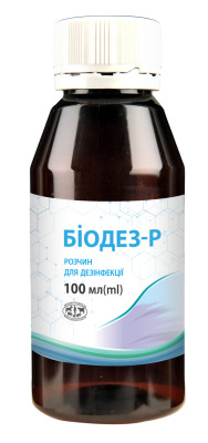 Біодез-Р розчин для дезінфекції 100 мл