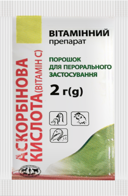 Аскорбінова кислота 2 г