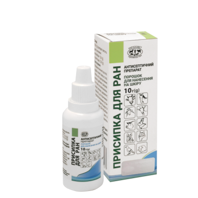 Присипка для ран 10 г