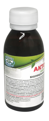 Актофит 100 мл, фото 2