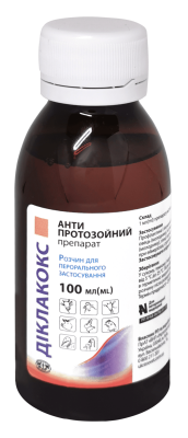 Диклакокс 100 мл