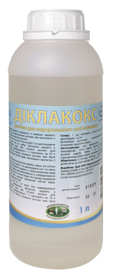 Діклакокс 1 л