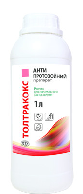 Толтракокс  2,5% 1л, фото 1
