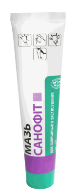 Мазь Санофіт 100 г