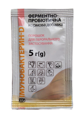 Иммунобактерин - D 5 г, фото 1