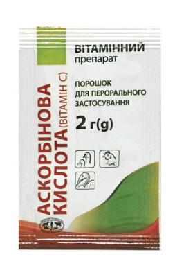 Аскорбінова кислота 2 г