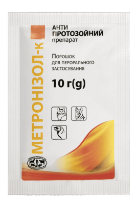 Метронизол-К 25 %10 г, фото 2