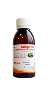 Аверсект 100 мл, фото 1