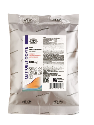 Септовет форте — антибактеріальний порошок широкого спектра для тварин, 100 г