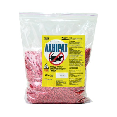 Принада з ланіратом 20 кг