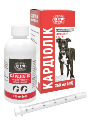 КардиоЛик 250 мл