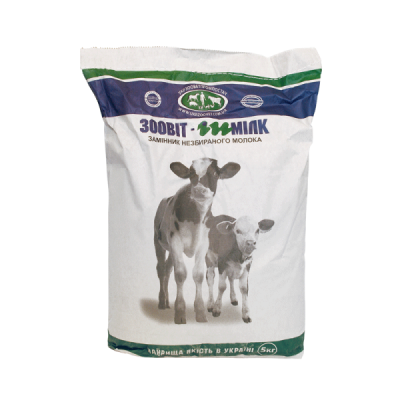Заменитель цельного молока для телят от 21 до 42 дней "Зоовіт in Мілк" 5 кг