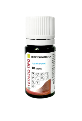 Гепато Про 10 мл