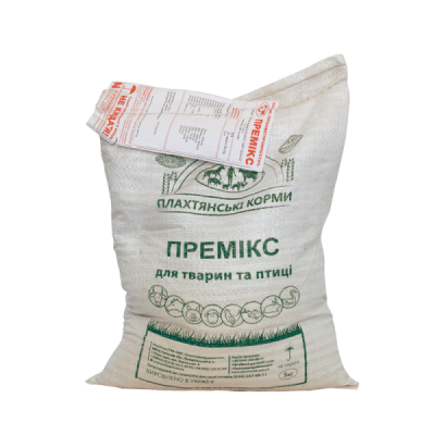 Премикс 1% для дойных коров з удойностью 3,5-5 тыс. л. в год 5 кг