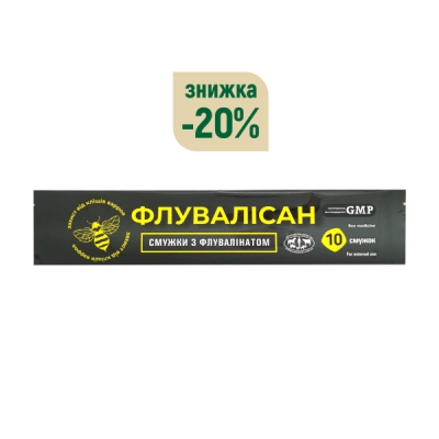 Флувалісан проти вароатозу бджіл 10 полосок