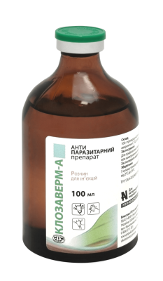 Клозаверм - А 100 мл