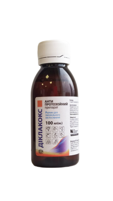 Діклакокс 100 мл, фото 1