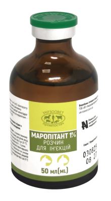 Маропитант 1% 50 мл, фото 2