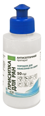 Присипка для ран 50 г