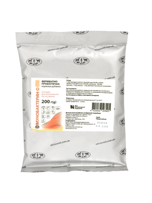 Иммунобактерин - D 200 г, фото 1