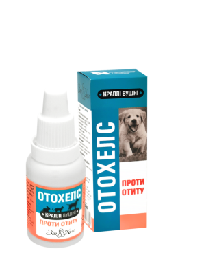 Краплі вушні ОтоХелс 15 мл, фото 2