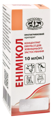 Энимикол 10 мл — противогрибковый концентрат эмульсии для наружного применения, фото 3