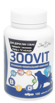 Вітаміни для дорослих собак середніх і великих порід з 12 місяців ЗООВІТ зі смаком молока