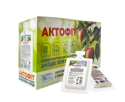 Актофит 40 мл, фото 2