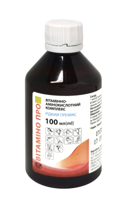 ВітАміно Про 100 мл, фото 1