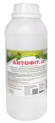 Актофіт 900 мл